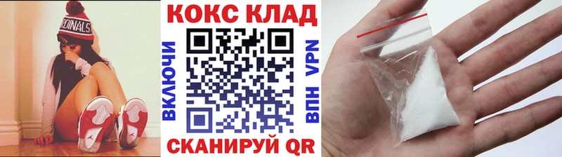 АМФЕТАМИН Кызыл