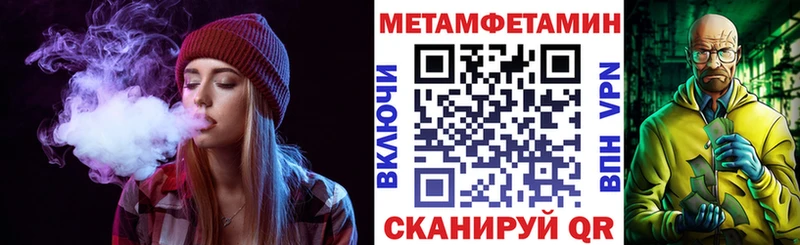 даркнет сайт  Кызыл  Amphetamine Розовый 