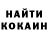 МЕТАДОН кристалл Sasha Xachatryan