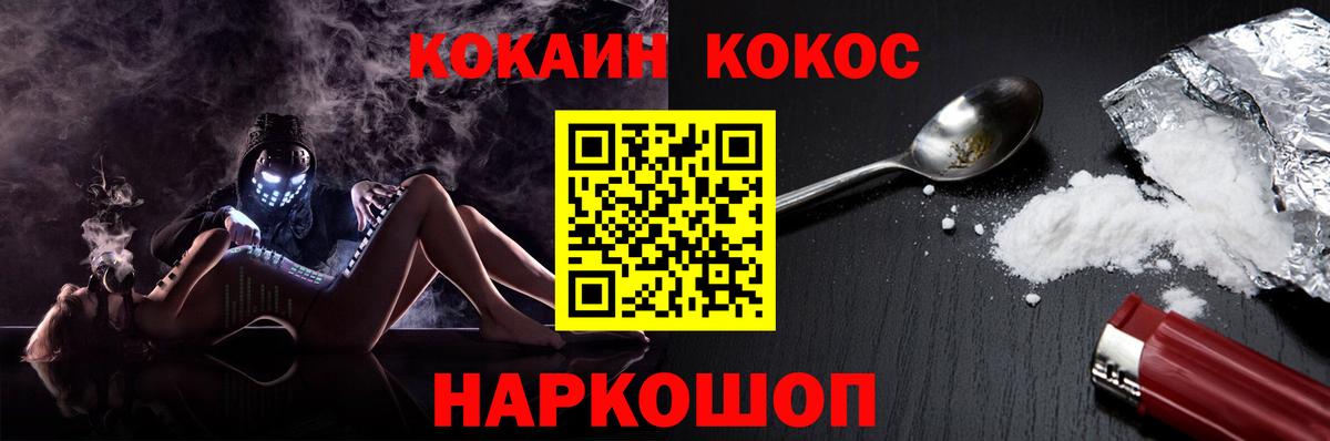 А ПВП Кызыл