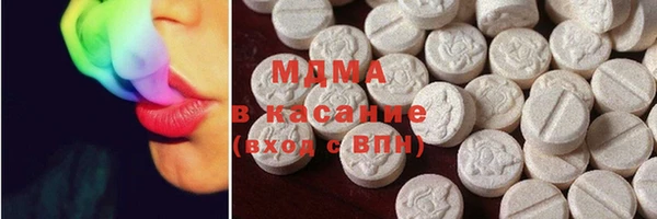 прущий лед Кодинск