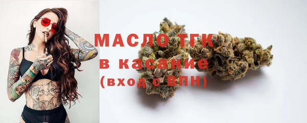 MDMA Козловка