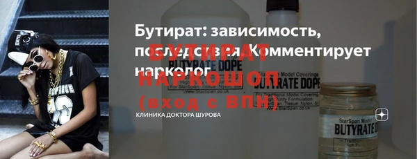 прущий лед Кодинск