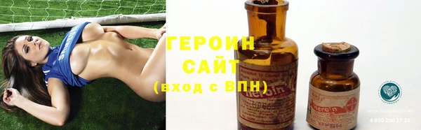 MDMA Козловка