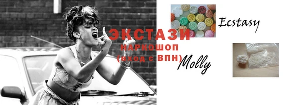 прущий лед Кодинск