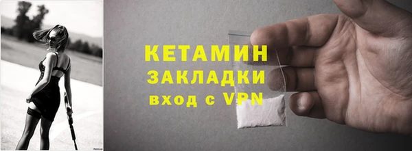 прущий лед Кодинск