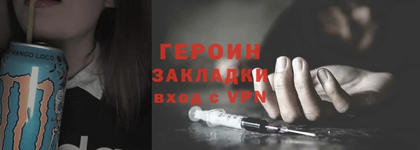 MDMA Козловка