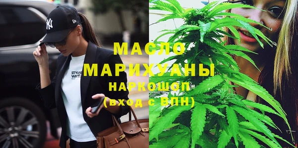 прущий лед Кодинск