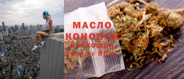 прущий лед Кодинск