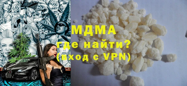 прущий лед Кодинск