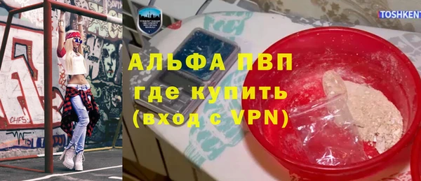 MDMA Козловка