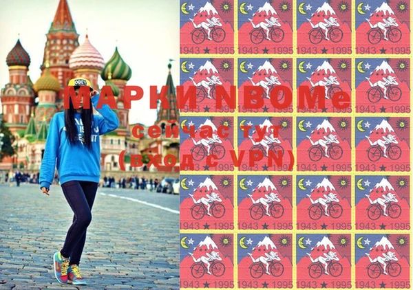 прущий лед Кодинск