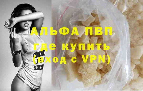 прущий лед Кодинск