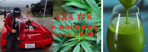 прущий лед Кодинск