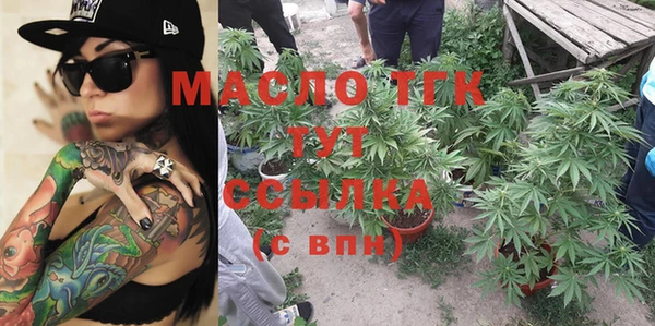 MDMA Козловка