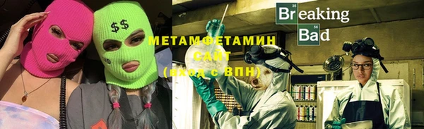 MDMA Козловка