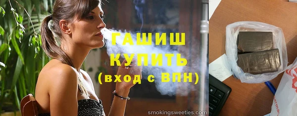прущий лед Кодинск