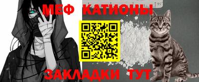 кокс Гусь-Хрустальный