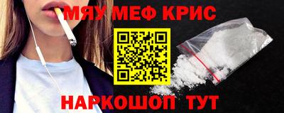 дживик Гусиноозёрск
