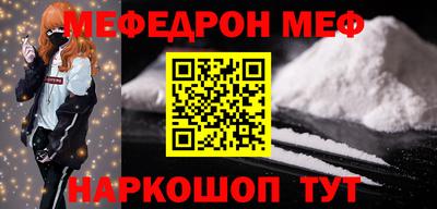 кокс Гусь-Хрустальный