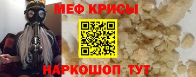 кокс Гусь-Хрустальный