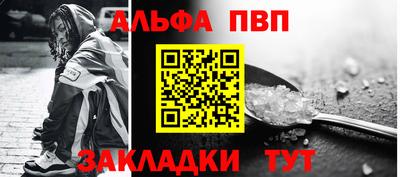 бутират Гусев
