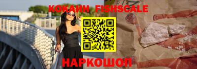 кокс Гусь-Хрустальный