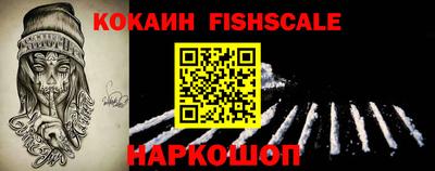 дживик Гусиноозёрск