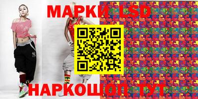 дживик Гусиноозёрск