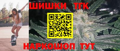 дживик Гусиноозёрск