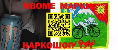 дживик Гусиноозёрск