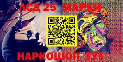 кокс Гусь-Хрустальный