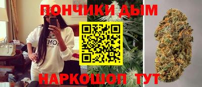 кокс Гусь-Хрустальный