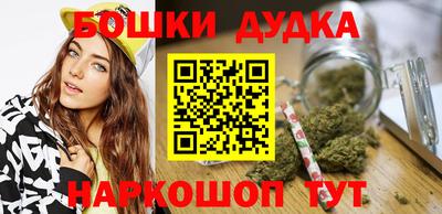 кокс Гусь-Хрустальный