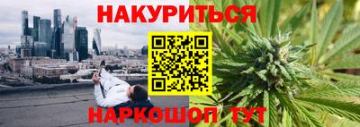 дживик Гусиноозёрск
