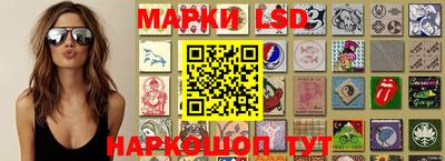 кокс Гусь-Хрустальный