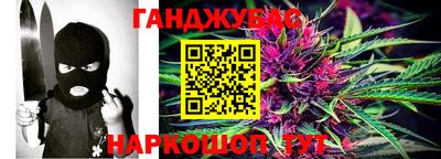 кокс Гусь-Хрустальный