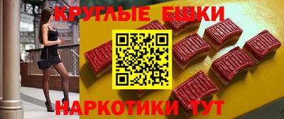 кокс Гусь-Хрустальный