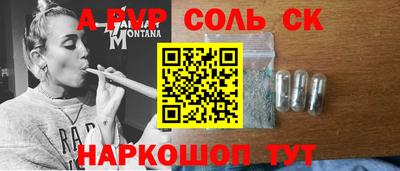 дживик Гусиноозёрск