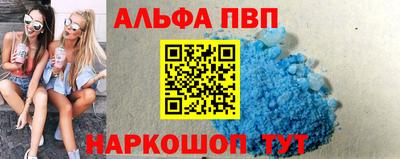 дживик Гусиноозёрск