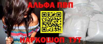 кокс Гусь-Хрустальный