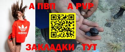 дживик Гусиноозёрск