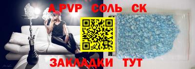 бутират Гусев