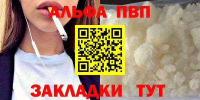 бутират Гусев