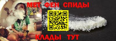 бутират Гусев