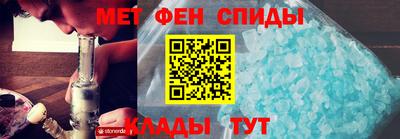 бутират Гусев