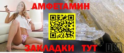кокс Гусь-Хрустальный