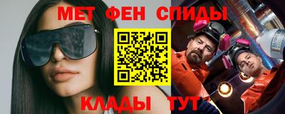 кокс Гусь-Хрустальный