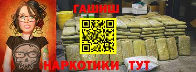 кокс Гусь-Хрустальный