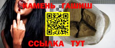 кокс Гусь-Хрустальный